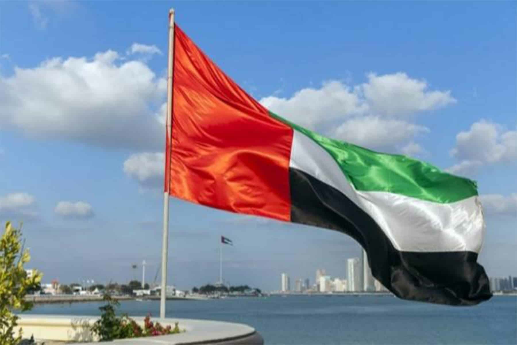 الإمارات بلد القمع watanserb.com