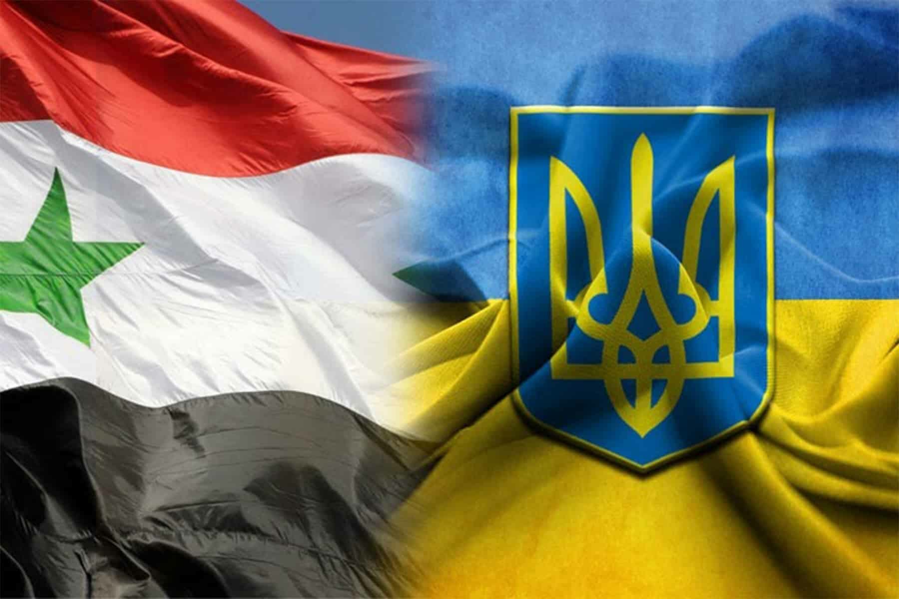 الأزمات في أوكرانيا وسوريا watanserb.com
