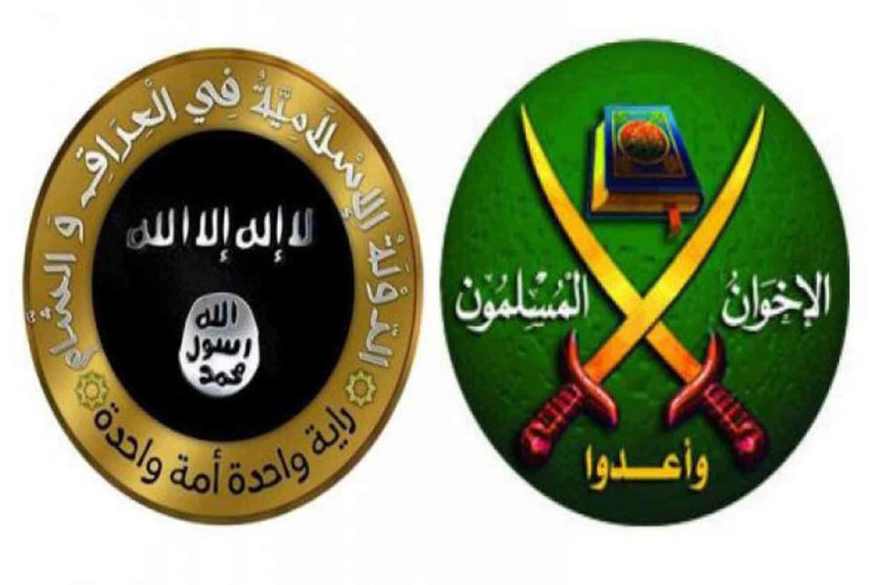 لائحة الإرهاب السعودية watanserb.com