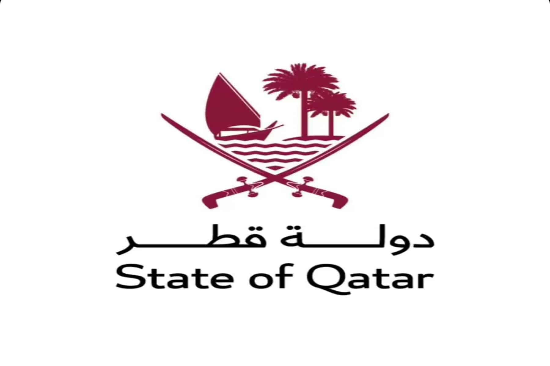 موقف قطر من سحب السفراء watanserb.com