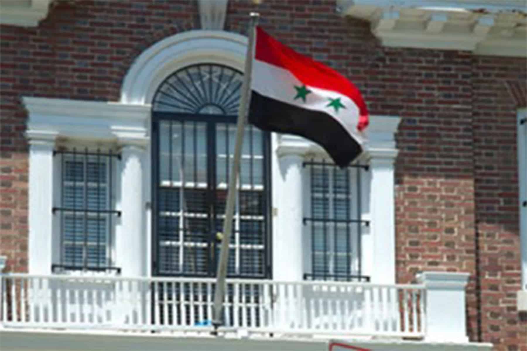 قنصليات نظام الأسد بأميركا watanserb.com