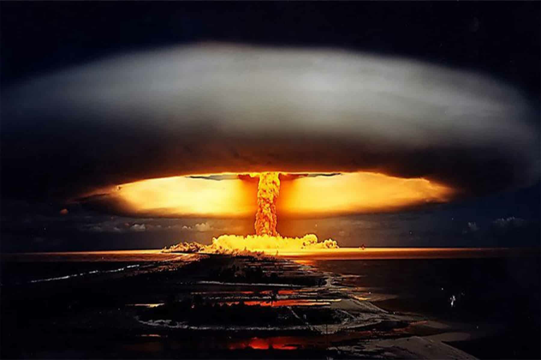 منظمة حظر التجارب النووية watanserb.com
