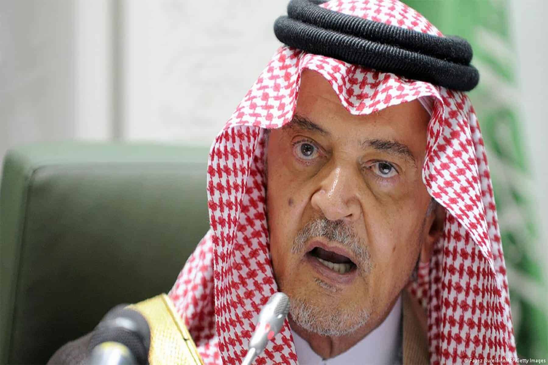 سعود الفيصل عن الأزمة مع قطر watanserb.com