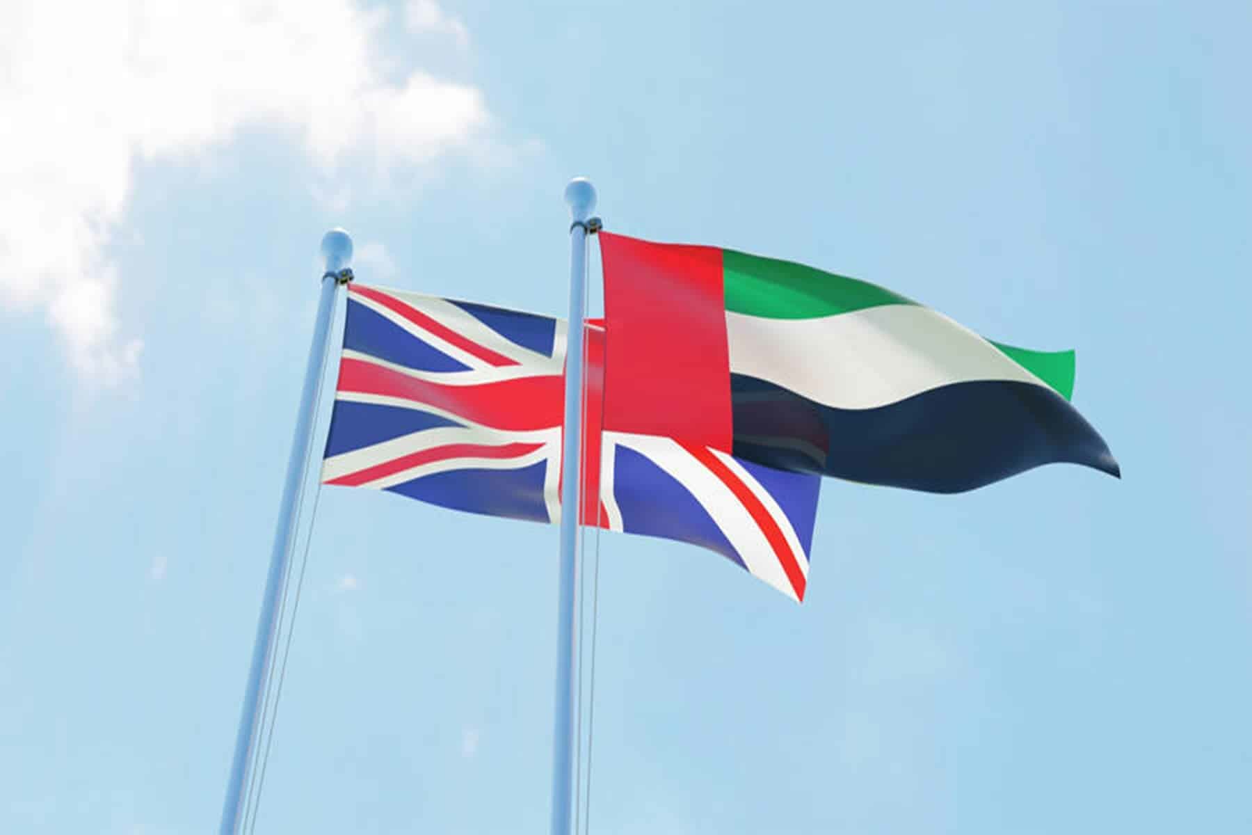 توتر العلاقات الاماراتية البريطانية watanserb.com