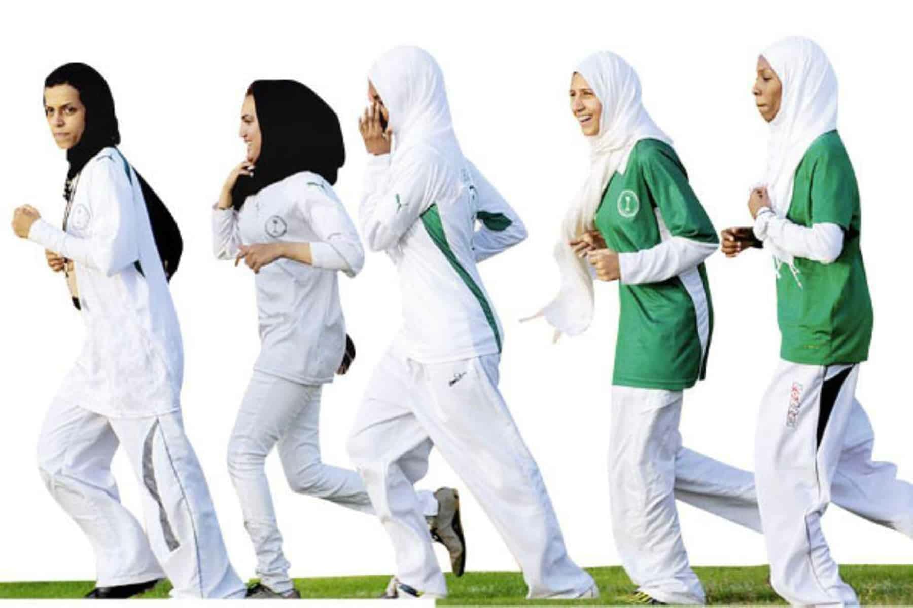 رياضة البنات في السعودية watanserb.com