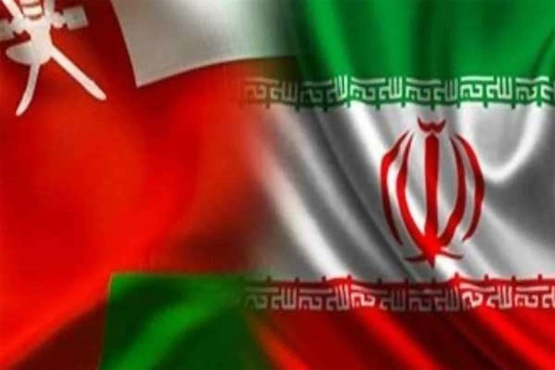 ارتباط سلطنة عمان بإيران watanserb.com