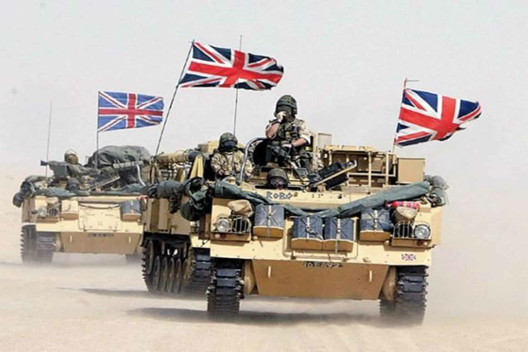 قواعد عسكرية بريطانية watanserb.com