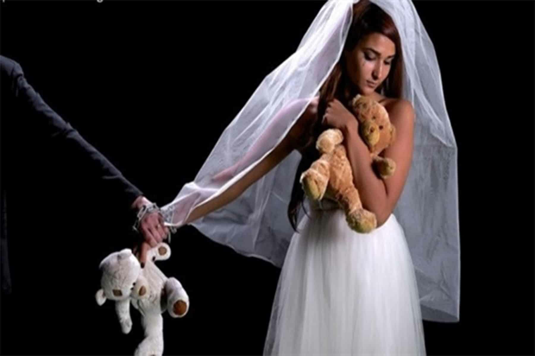 تشريع زواج القاصرات watanserb.com