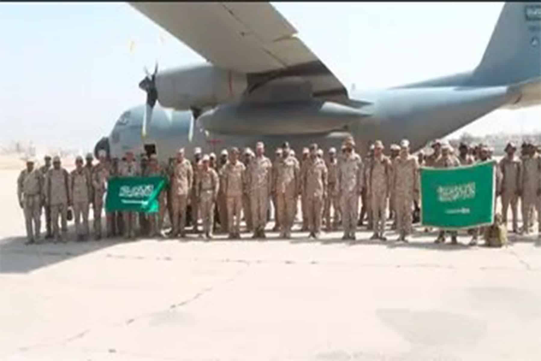 مناورات القوات المسلحة السعودية watanserb.com