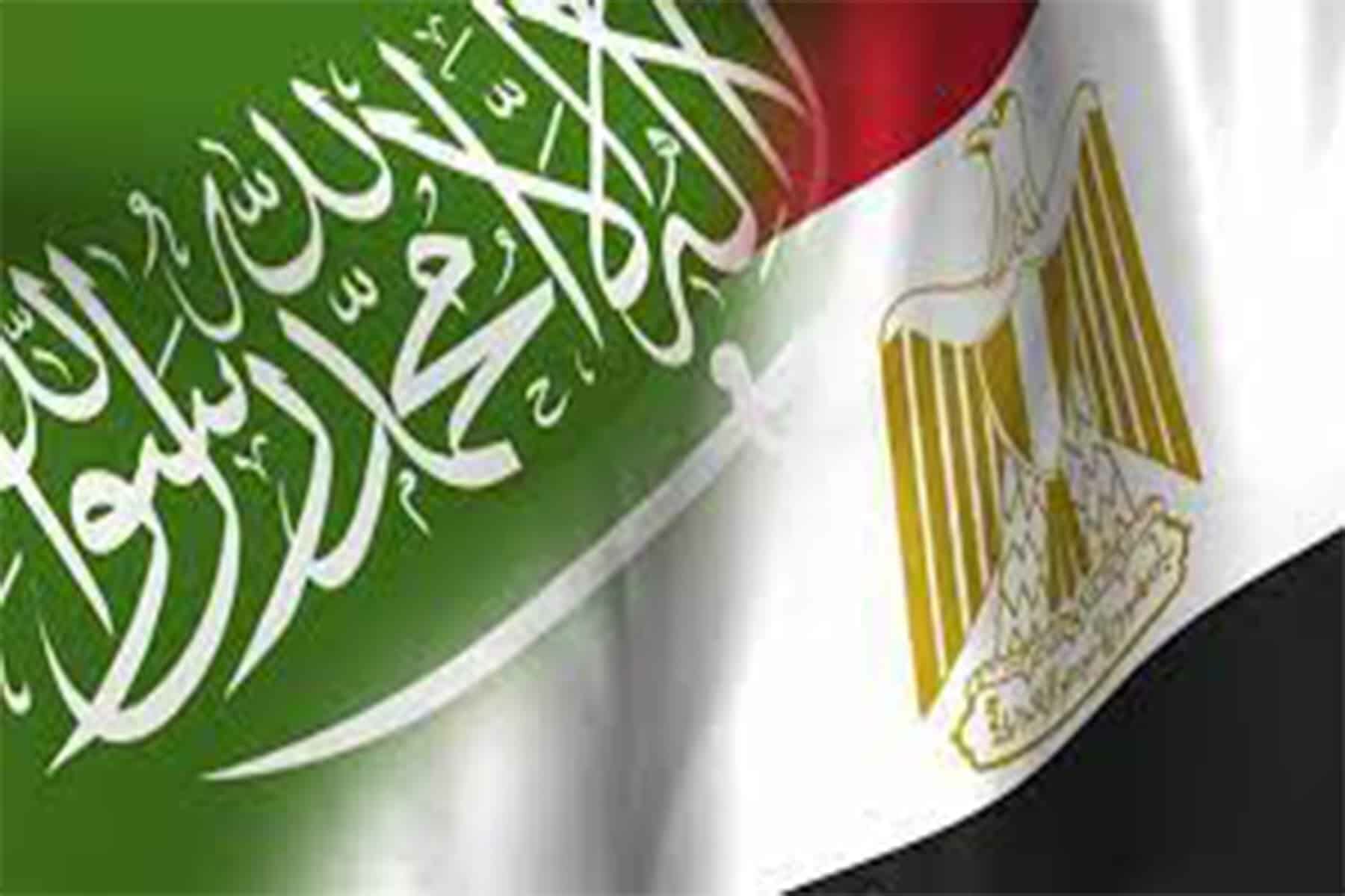 الموقف السعودي مع مصر watanserb.com