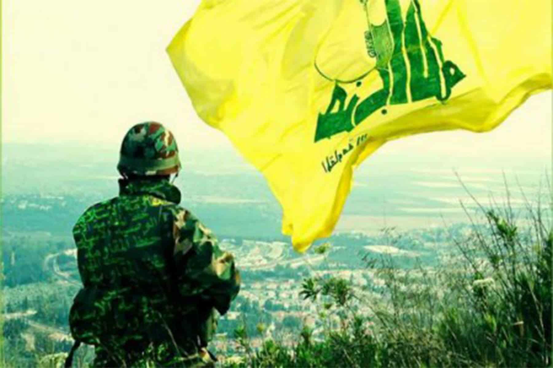 حزب الله يتجسس على قيادات عسكرية watanserb.com
