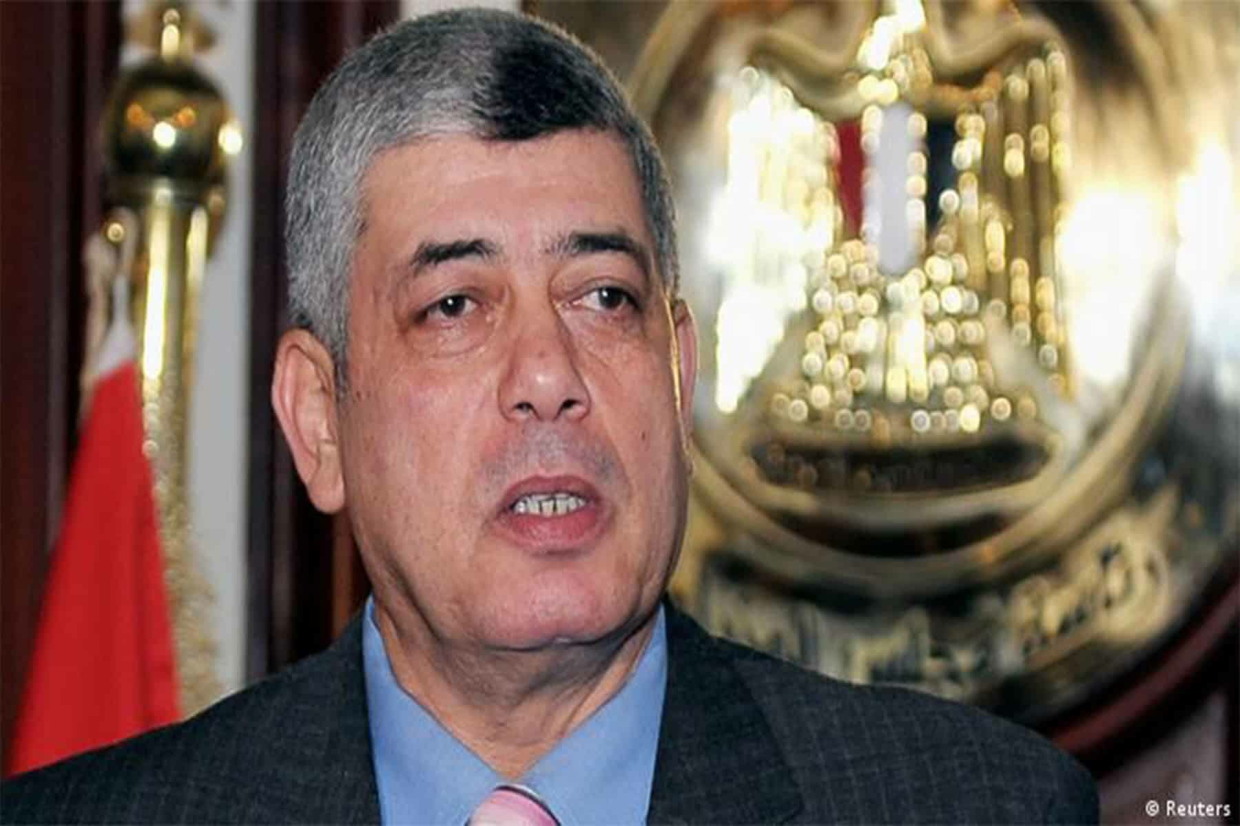 وزير الداخلية المصري watanserb.com