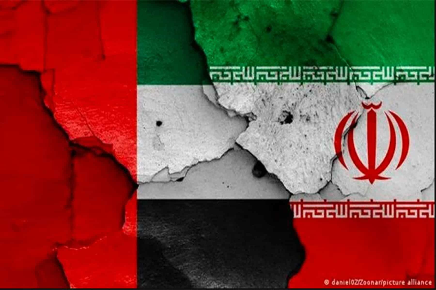 إنهاء ملف الجزر الثلاث watanserb.com