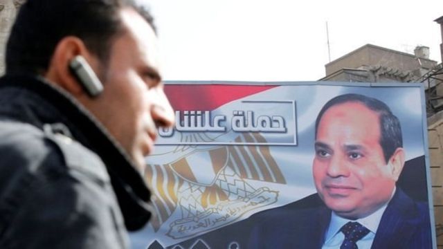 نجوم مصر يصوتون ويرقصون للسيسي watanserb.com