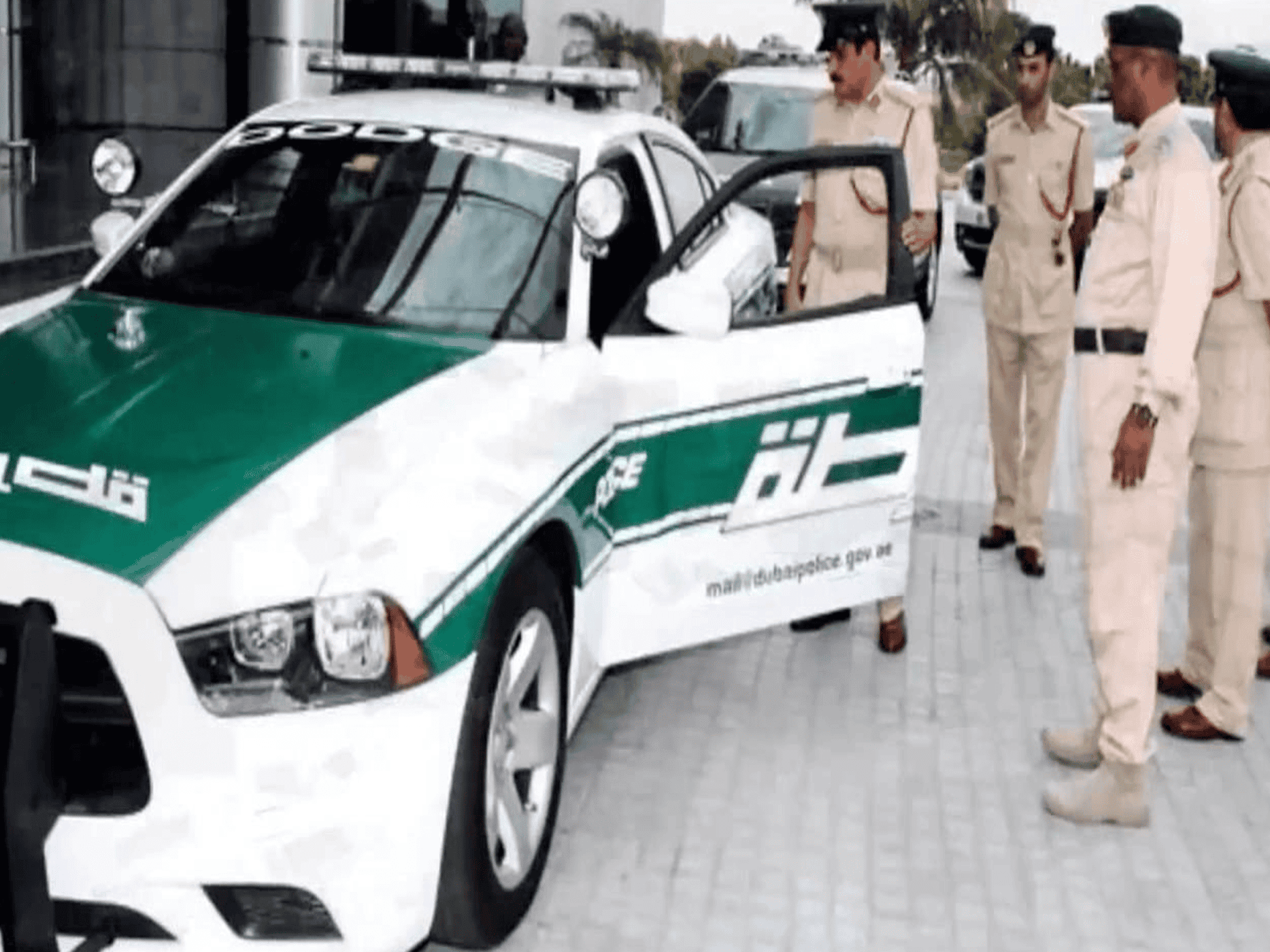 بلاغ ضد فتاة watanserb.com