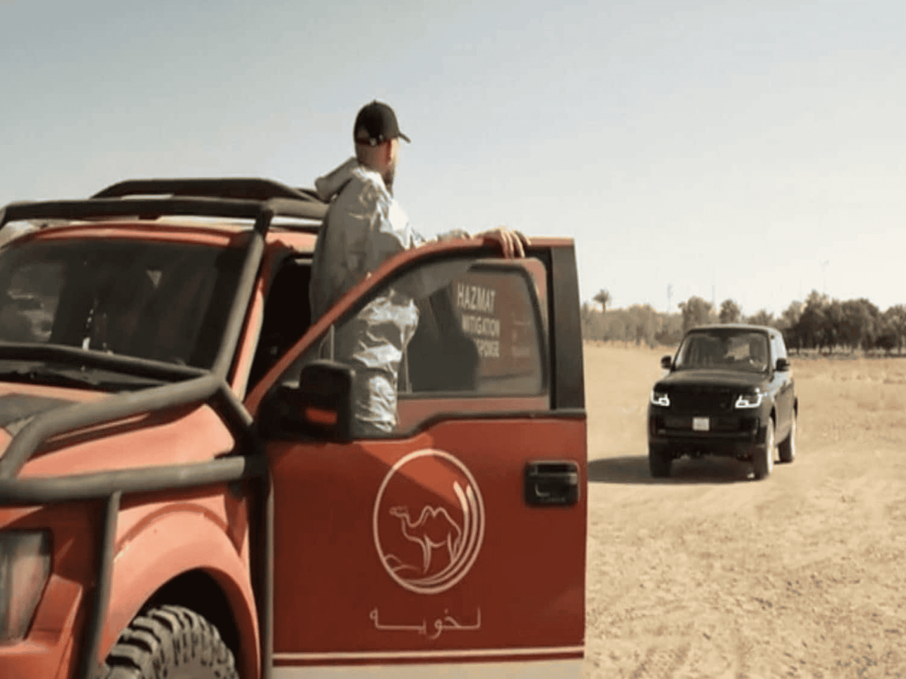 رسامو شارلي إيبدو والإرهابيون watanserb.com