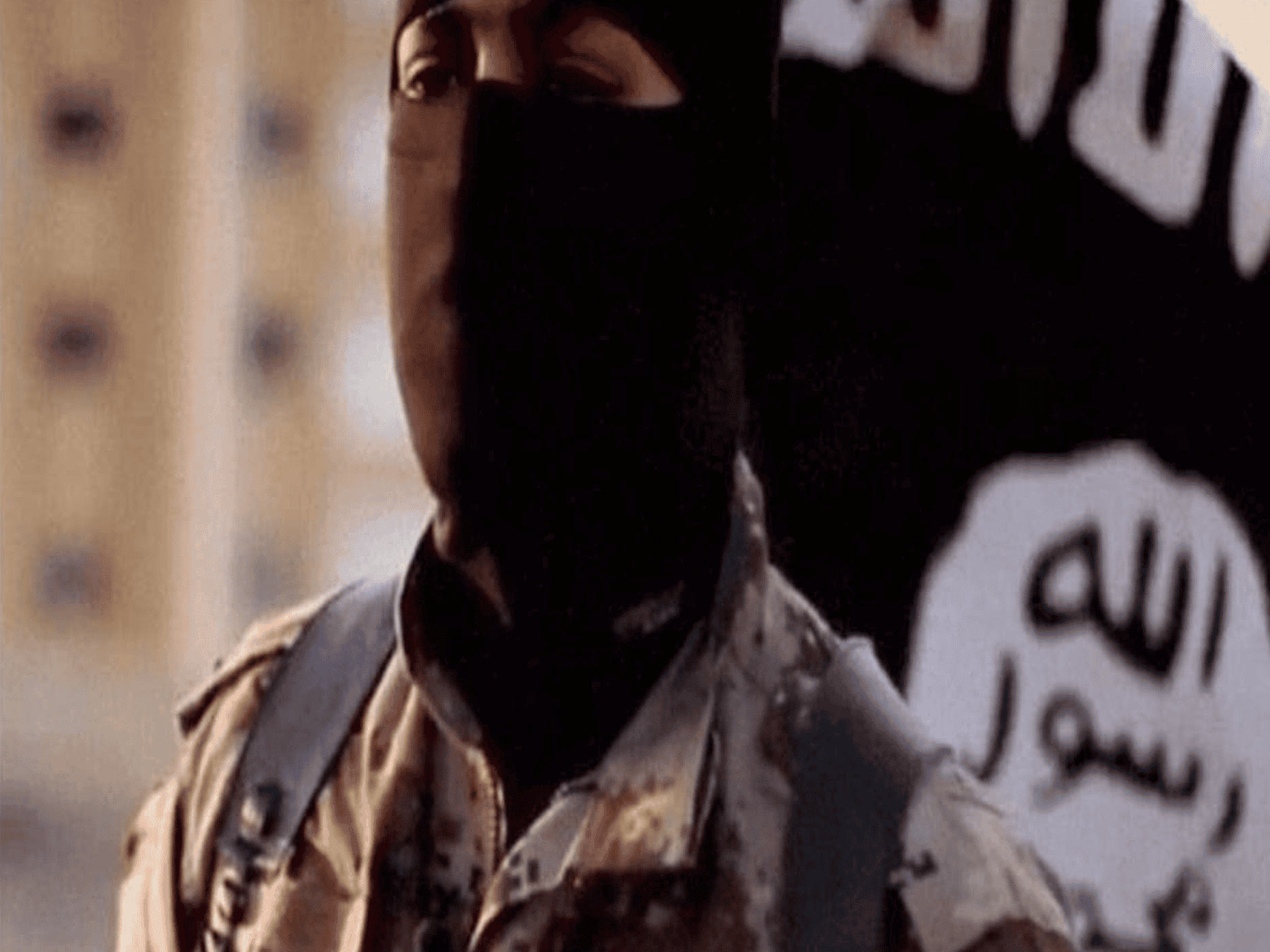 الدولة الإسلامية watanserb.com