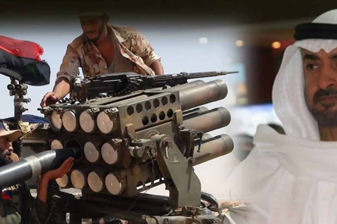 الإمارات وتهريب السلاح إلى ليبيا watanserb.com