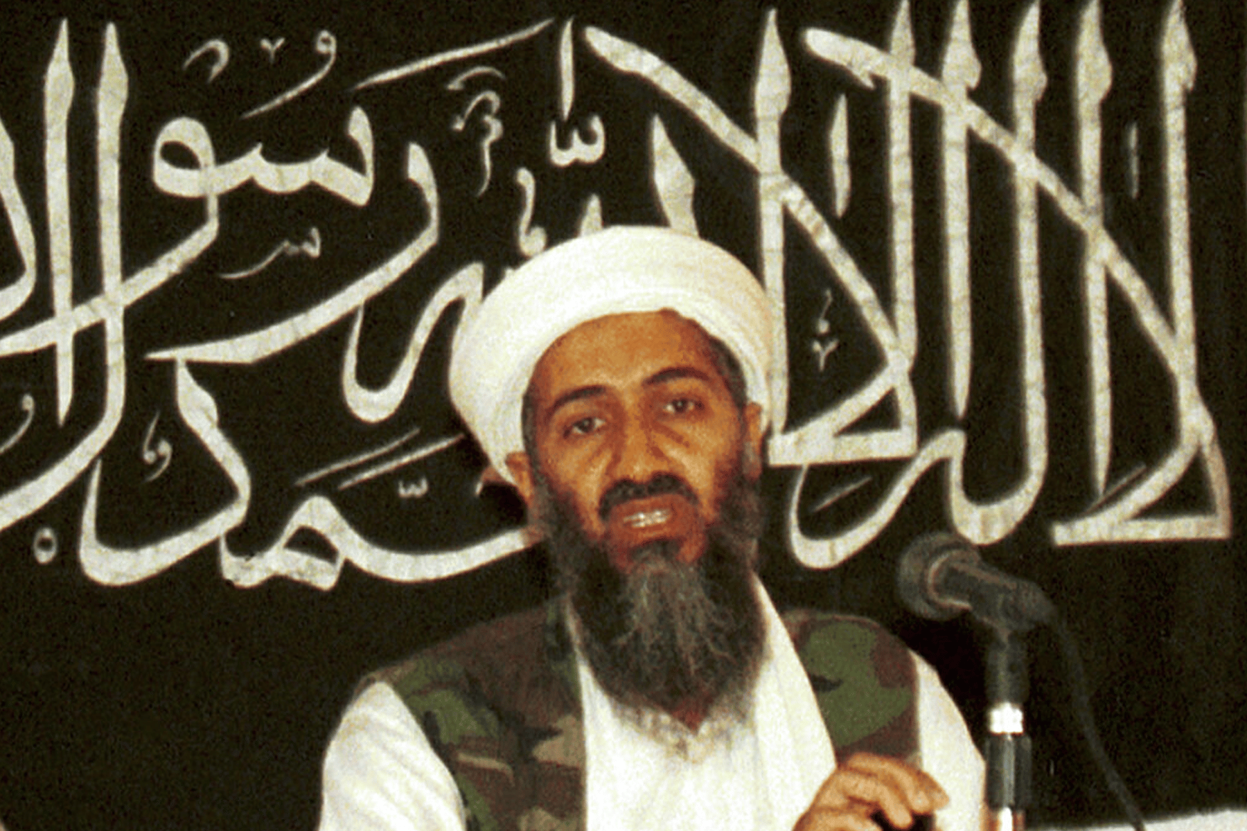 تضليل الرأي العام حول وثائق بن لادن watanserb.com