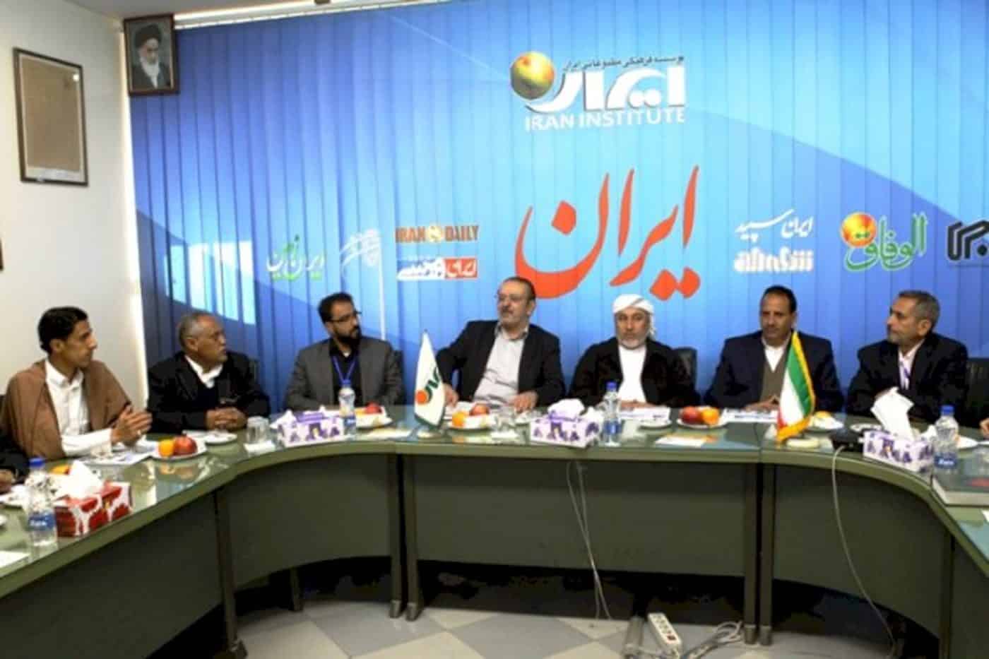 وفد يمثل جماعة الحوثيين زار طهران watanserb.com