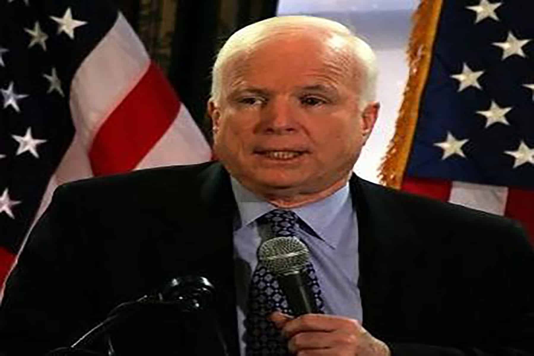 تمويل الأمم المتحدة watanserb.com