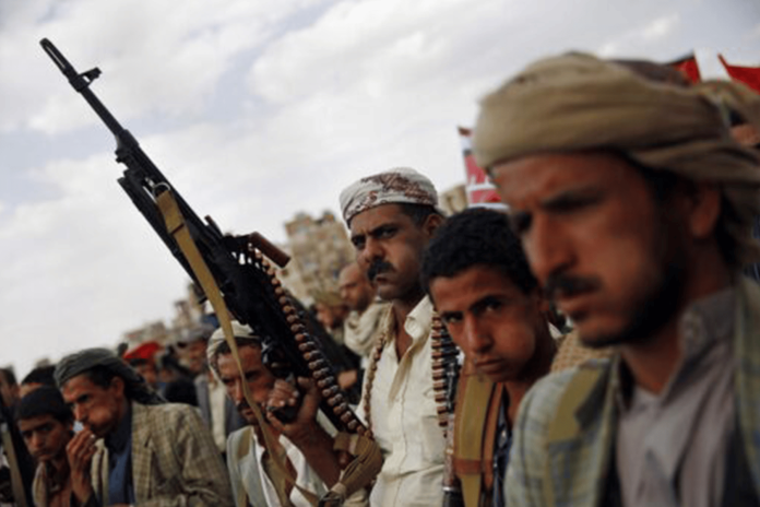 هجوم انتحاري والحوثيين watanserb.com