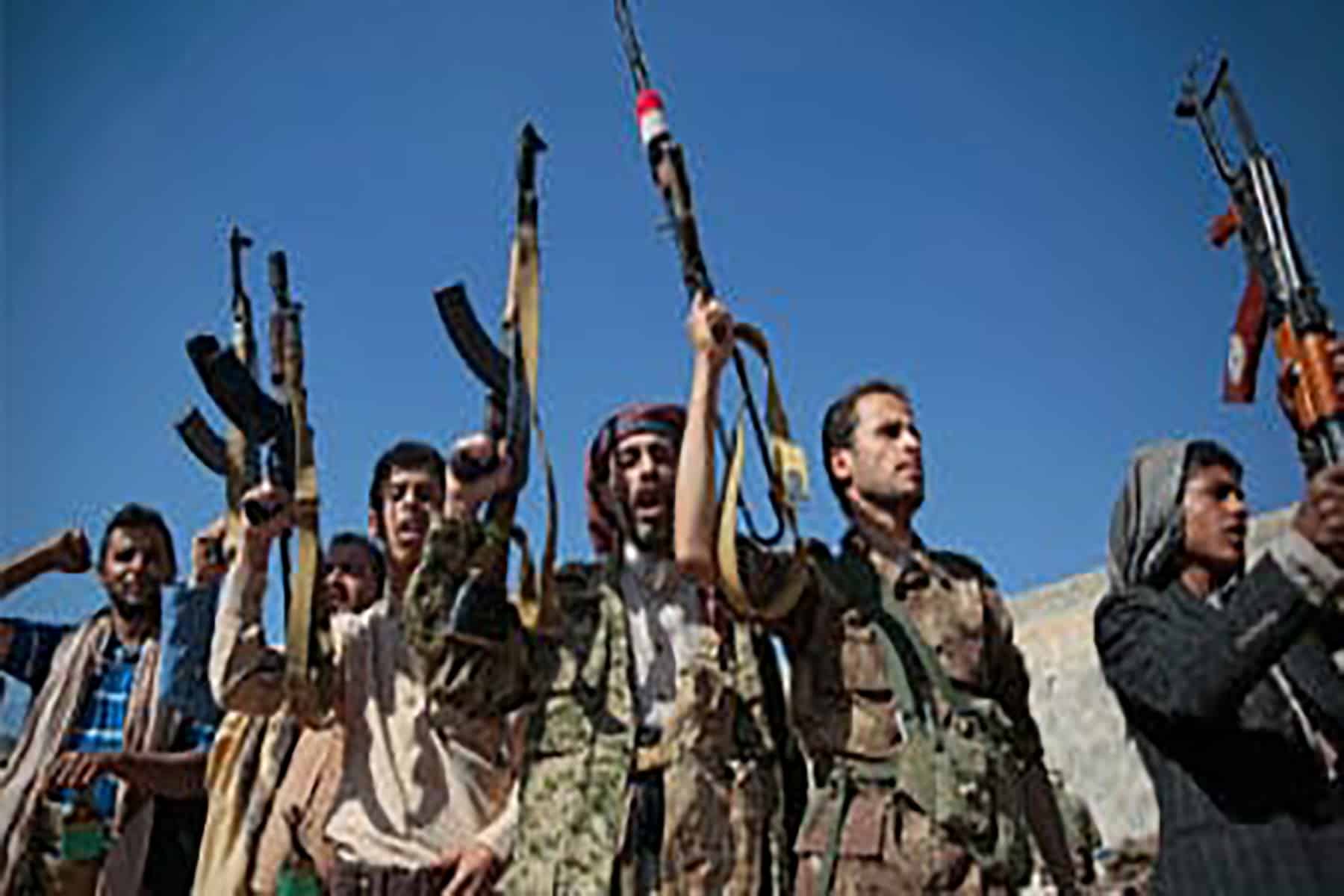 تسلح الحوثيين watanserb.com