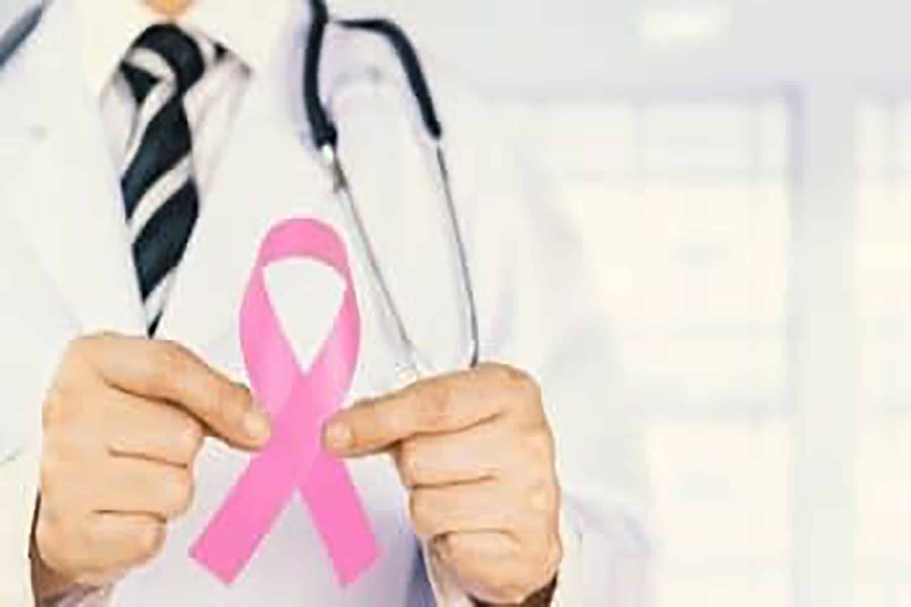 عقار سرطان الثدي watanserb.com