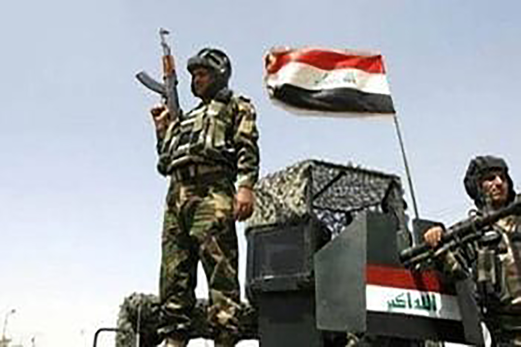 القوات العراقية وتكريت watanserb.com
