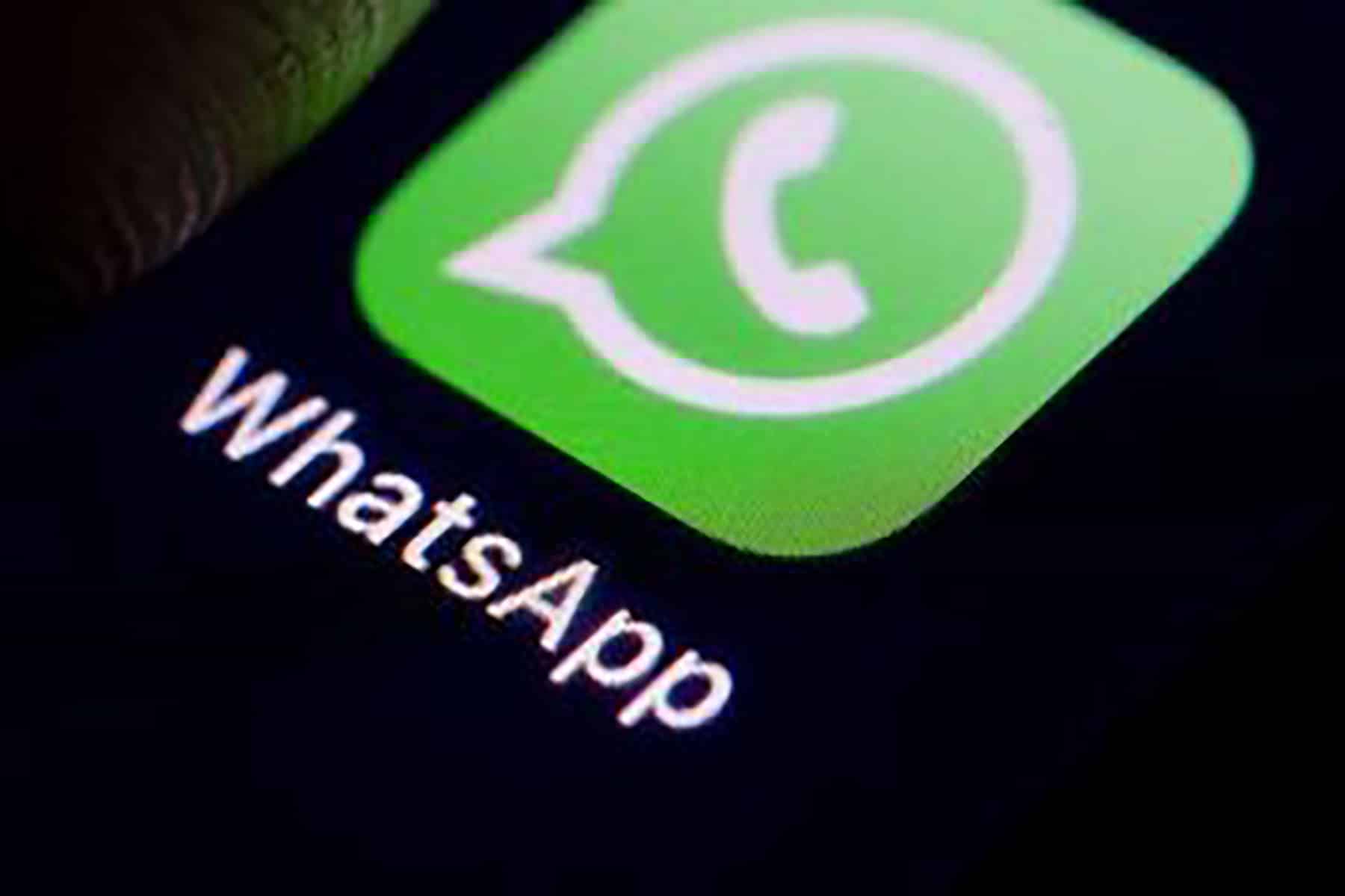 شركة واتساب watanserb.com