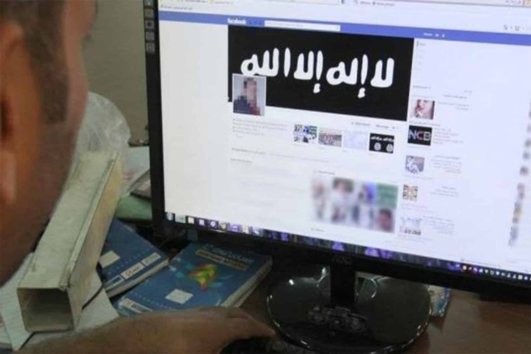 الحسابات الداعشية watanserb.com