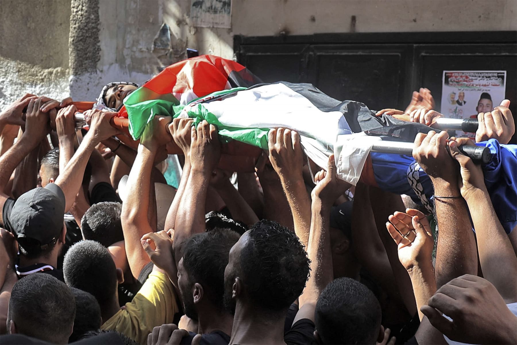 تشييع جثمان فلسطيني watanserb.com