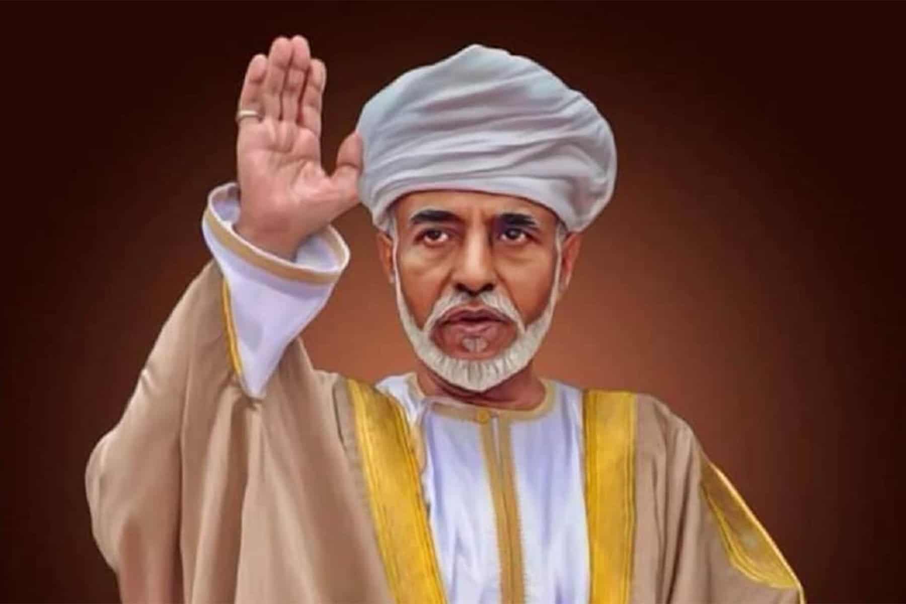 طهران تدعم السلطان قابوس watanserb.com