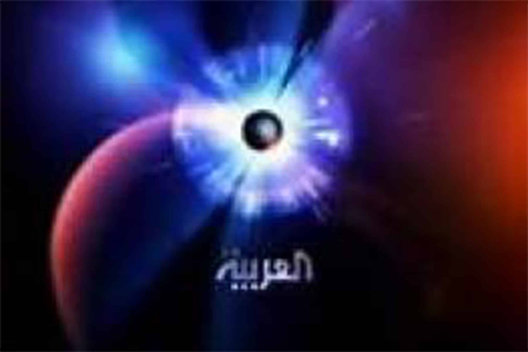 هجوم ضد العربية watanserb.com