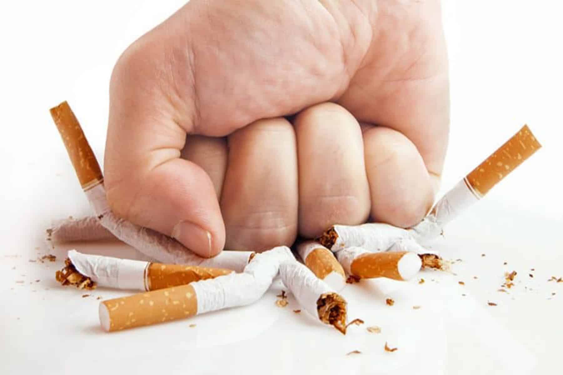 التوقف عن التدخين watanserb.com
