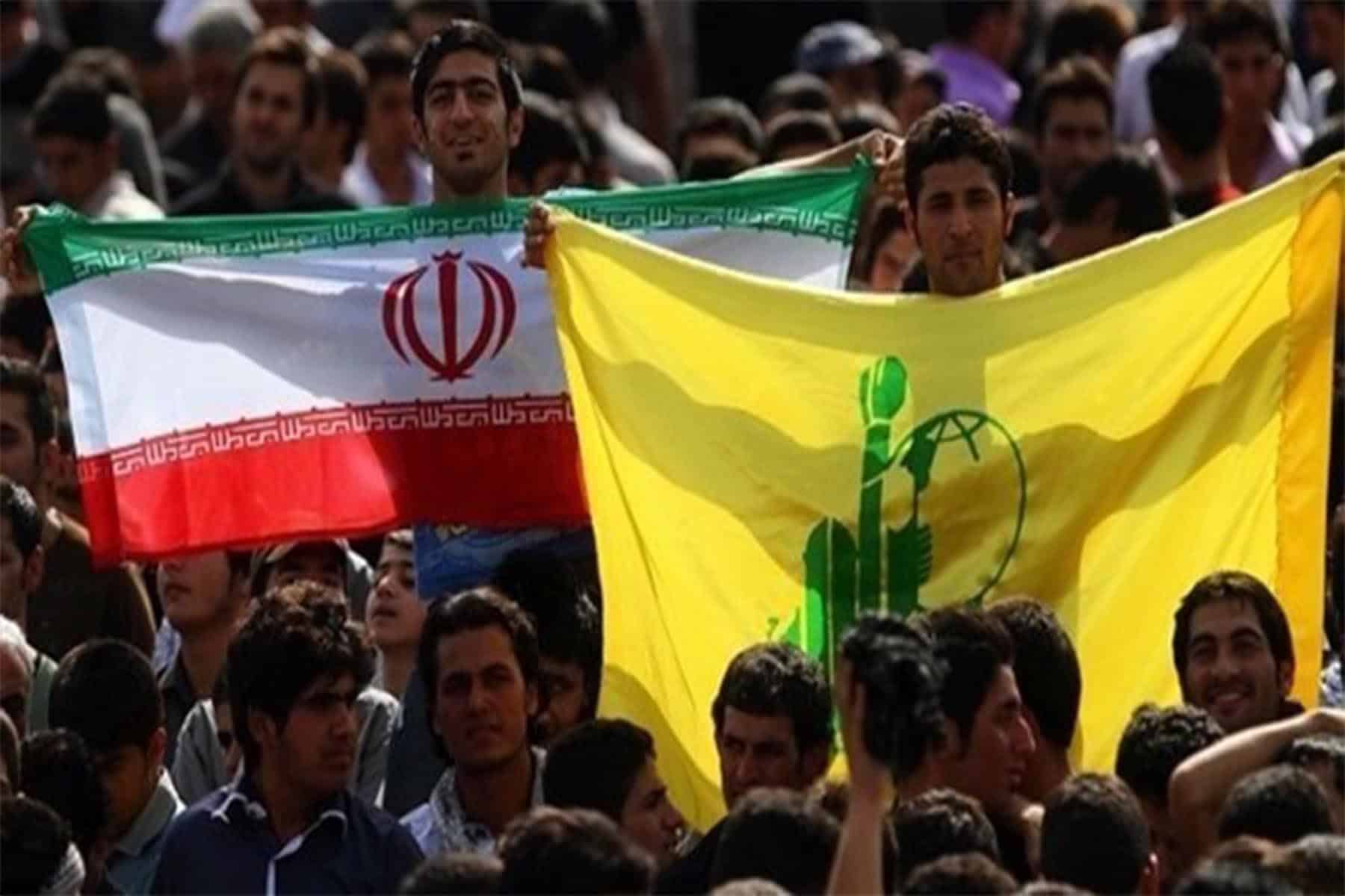 حزب الله مع إيران watanserb.com