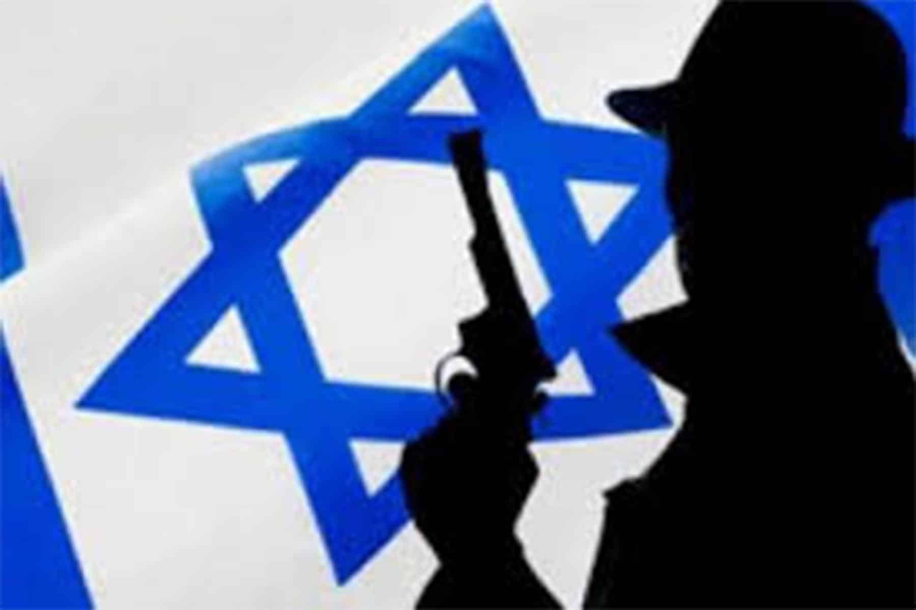 الامن القومي الإسرائيلي watanserb.com