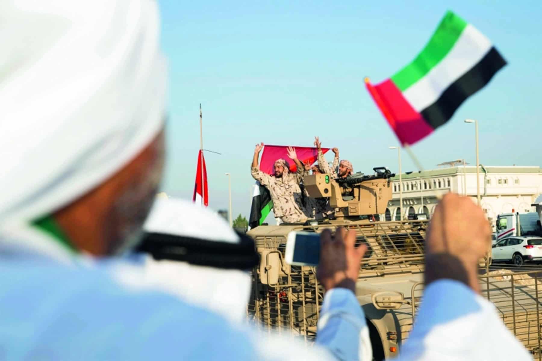 التحالف الخليجي العربي watanserb.com