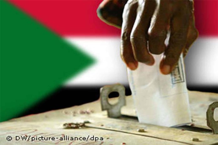 انتخابات السودان watanserb.com