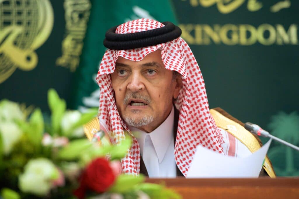 الأمير سعود الفيصل watanserb.com