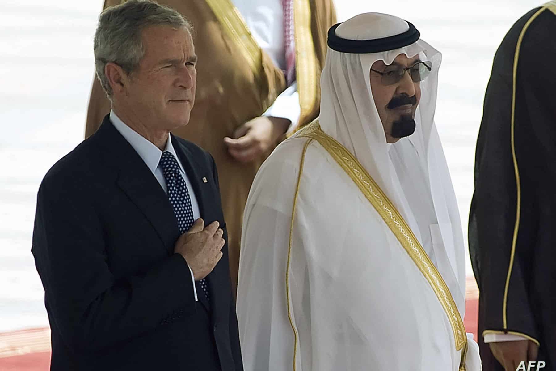 العلاقة بين الولايات المتحدة والسعودية watanserb.com