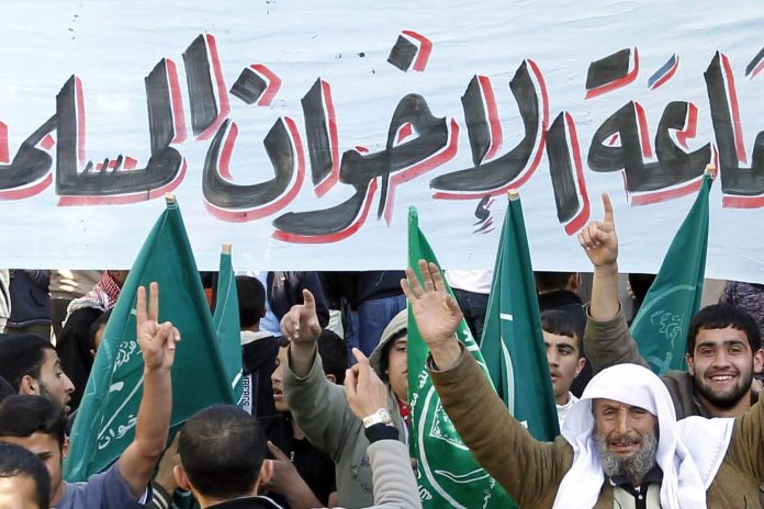 دعم الاخوان المسلمين في مصر watanserb.com