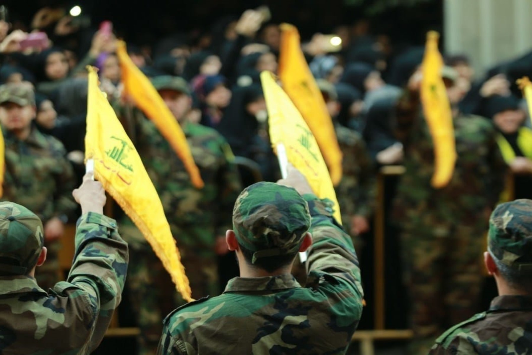 حزب الله يقدم اعتذار امام ابناء طائفته watanserb.com