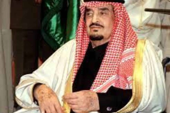 زوجة الملك فهد بن عبد العزيز watanserb.com