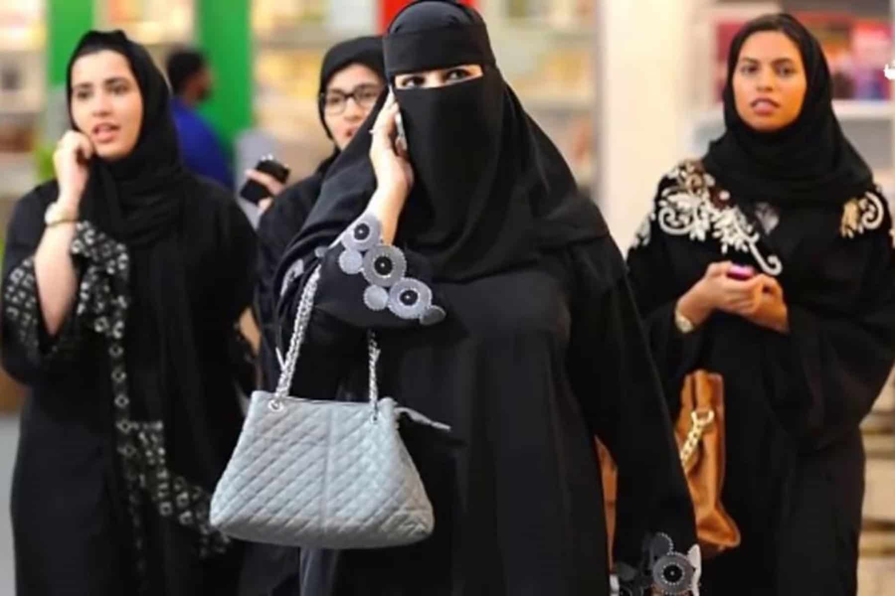 عمل المراة السعودية watanserb.com