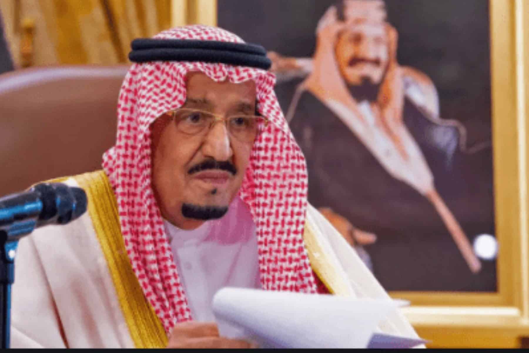 تولي الملك في السعودية watanserb.com