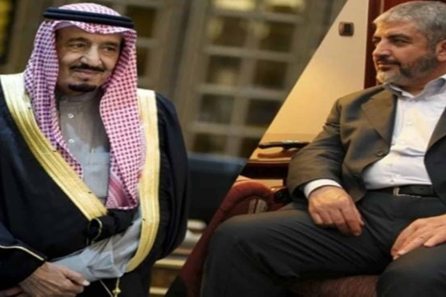 السعودية وحماس watanserb.com