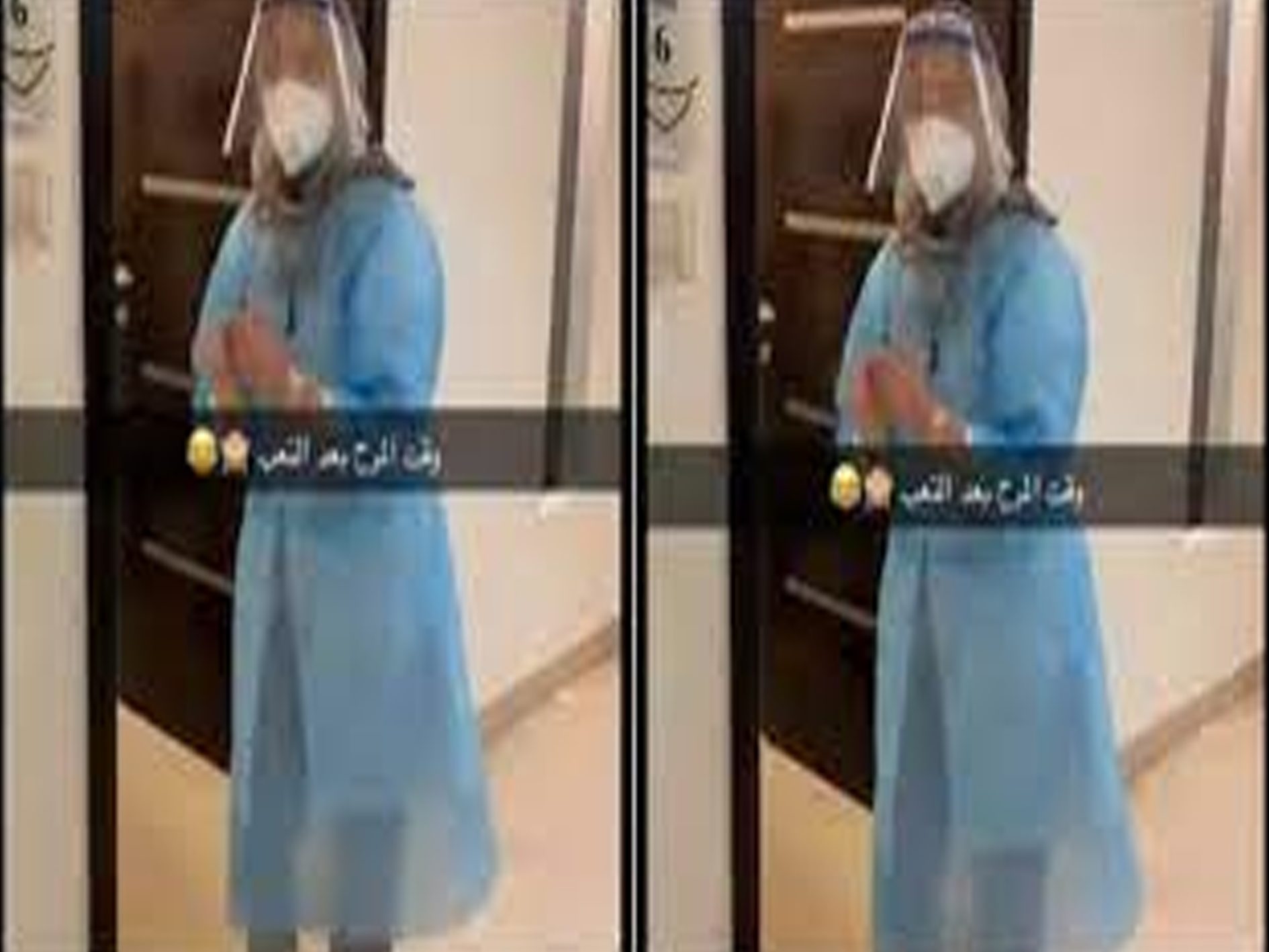 معاقبة ممرضات في السعودية watanserb.com