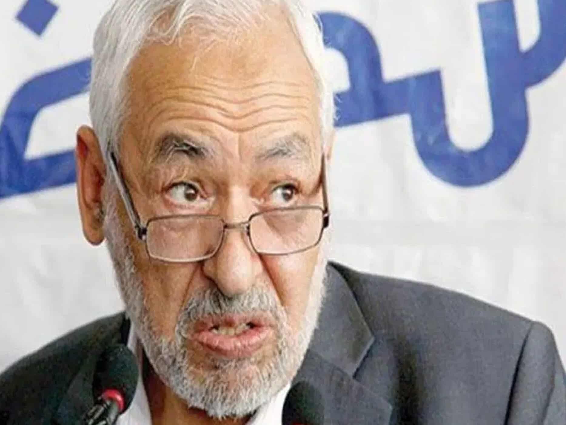 نظام زين العابدين watanserb.com