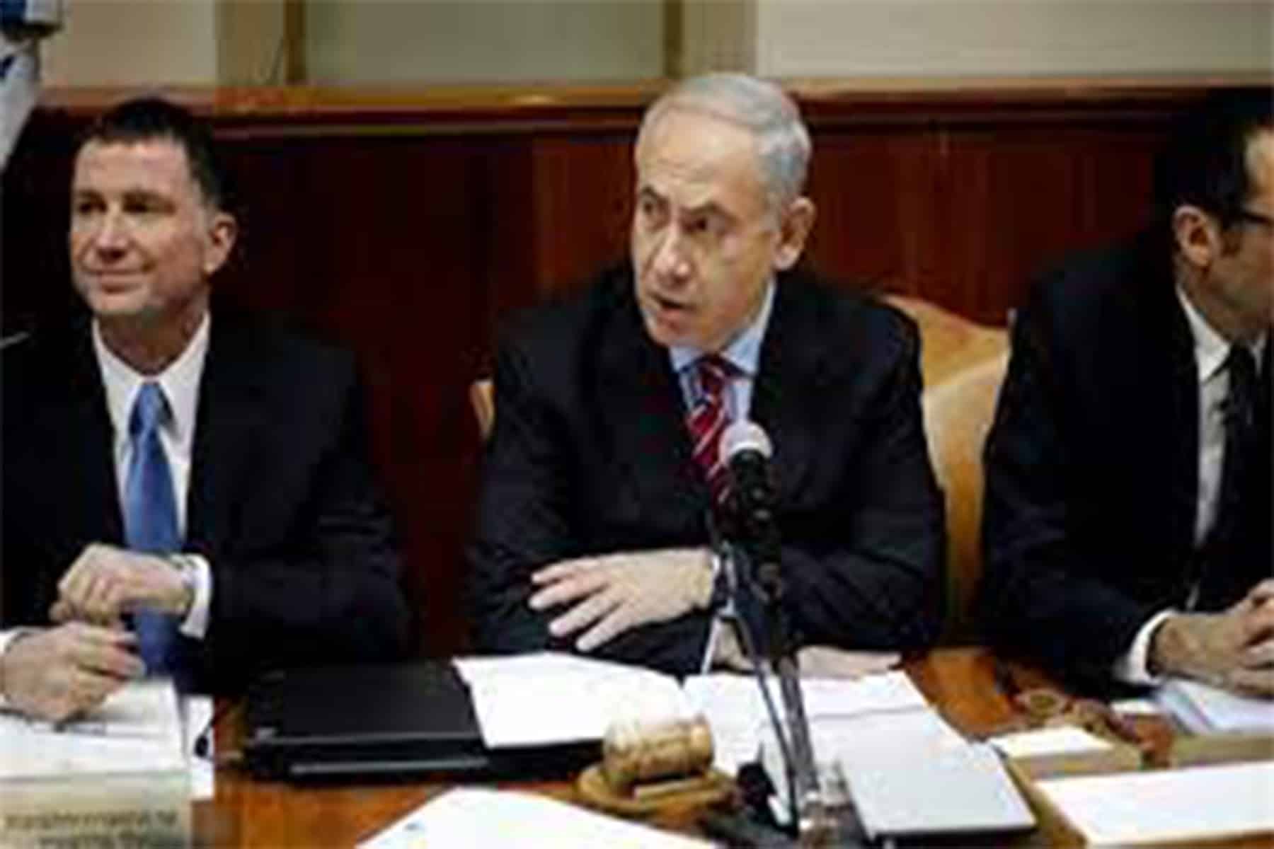 معارضين نتنياهو watanserb.com